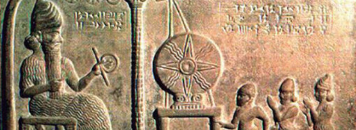 Ancient Astronauts Ruled Humanity Through Religion And Money