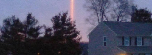 Mystery of Pulsing Pink Beam in Pedricktown, NJ.