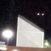 Triangle UFO photographed low over Virginia