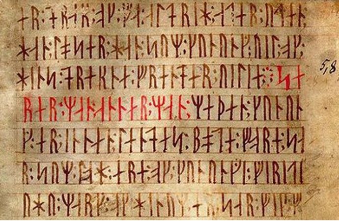 Runes of Power and Destruction: Reading the Cursed Runestones of Sweden