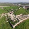 Ancient City Gate and Shrine from Hebrew Bible Uncovered