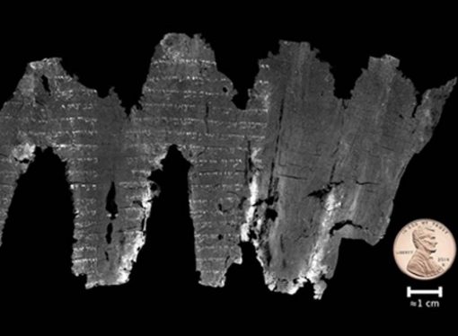 Secrets of Ancient Scroll of En-Gedi are Digitally Unraveled