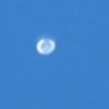 Missouri witness photographs silent hovering sphere