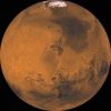 Water-rich history on Mars: New evidence