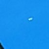 Australian witness photographs cylinder UFO