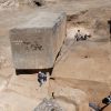 Largest Stone Block From Antiquity Found