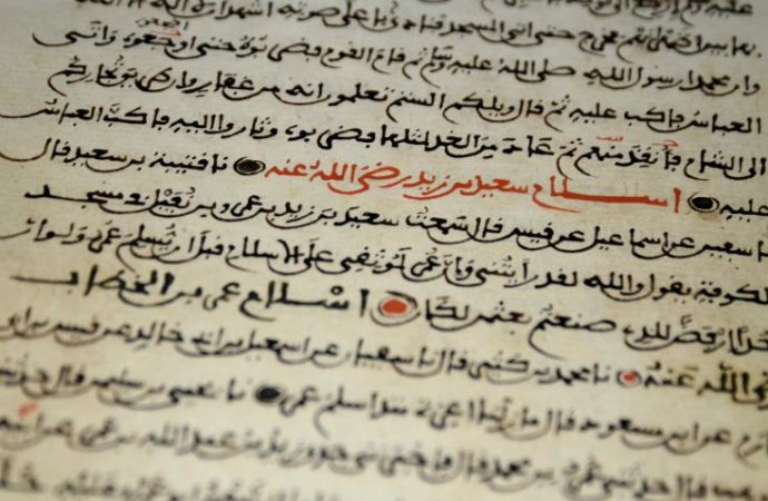 The Crumbling Ancient Texts That May Hold Life-Saving Cures
