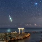 HEAVENLY GEMINIDS