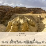 Israeli Scientists Decode One of Last Encrypted Dead Sea Scrolls