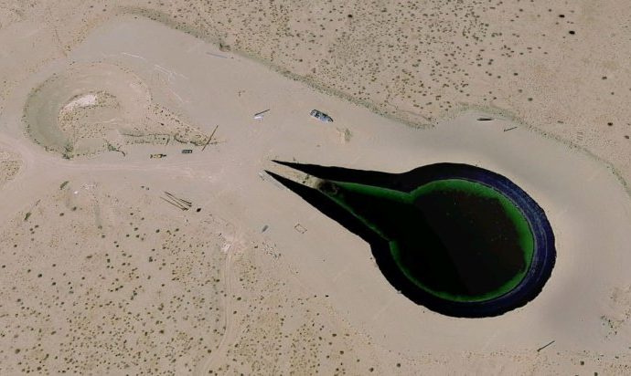 Mysterious UFO ‘object’ spotted near Area 51 on Google Maps