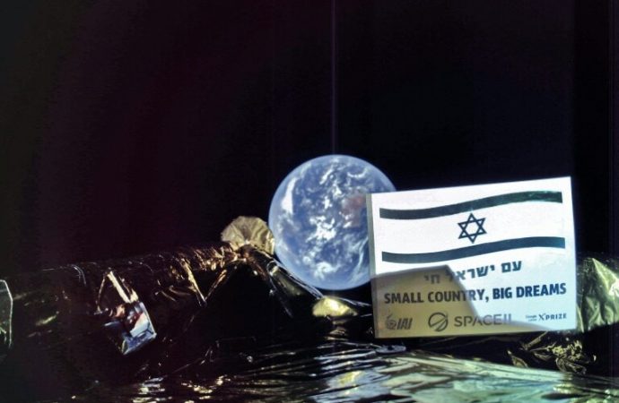 Israel’s first moon mission spacecraft sends back selfie