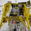Privately-owned Moon lander crashes in historic attempt