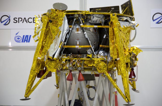 Privately-owned Moon lander crashes in historic attempt