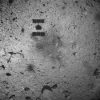 Japan’s Hayabusa2 touches down on asteroid again, collects first-ever subsurface samples