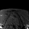 What has China’s rover found on the moon’s far side?