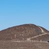 Curiosity about the cat – who drew a giant feline on a hillside on Peru?