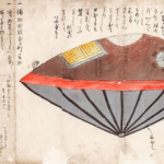 A Brief History of UFOs in Japan