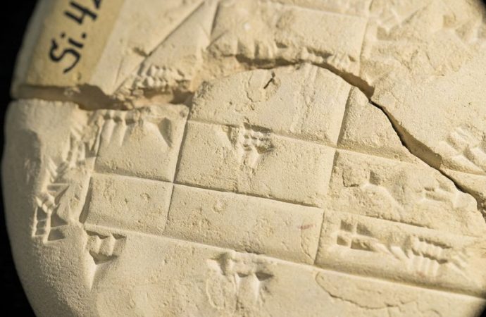 Ancient Babylonians Mastered Trigonometry WAY Before Pythagoras